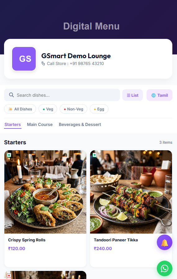 Customer menu